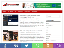 Tablet Screenshot of mukhutdinov.com